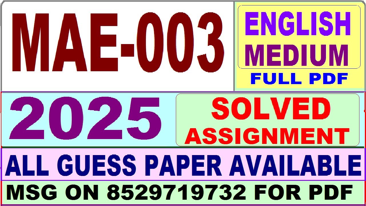 MAE 003 solved assignment 2025 in English || mae 003 solved assignment 2025 || ignou mae003 2024-25