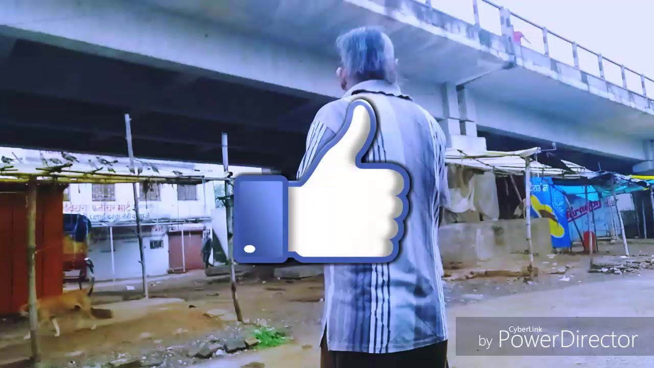 Punya ka kaam