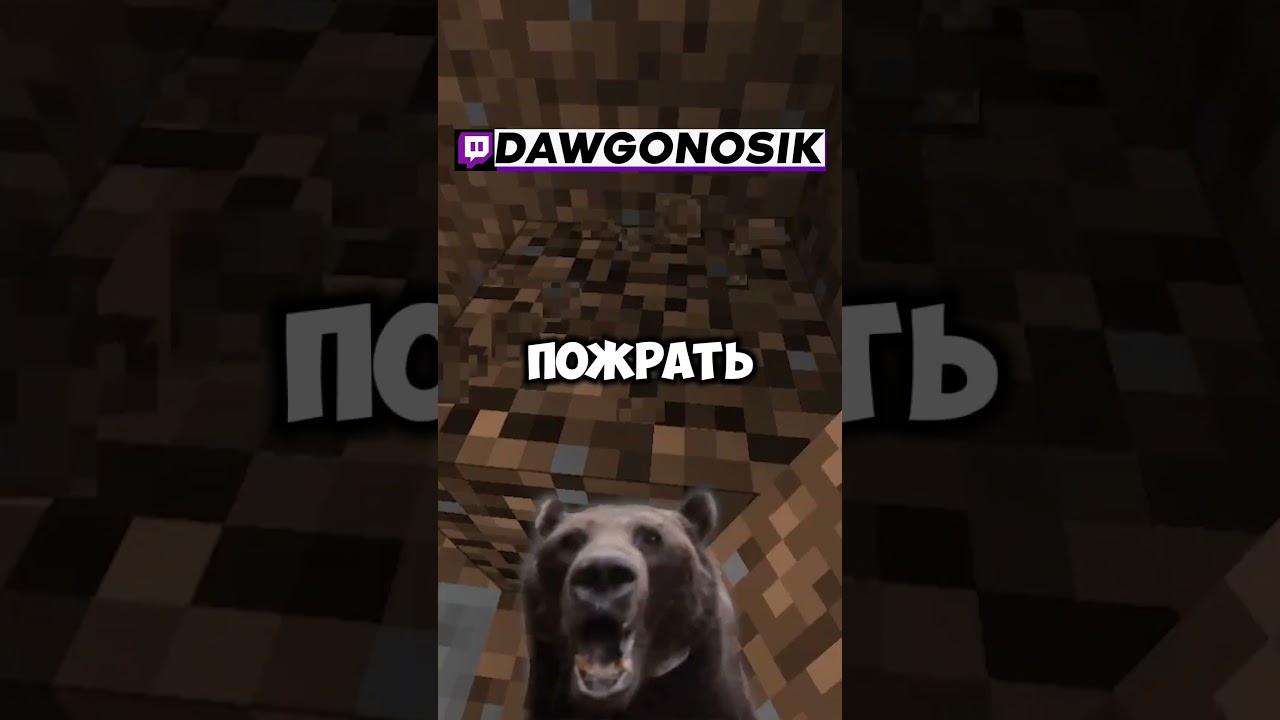 Плохим грузить не буду