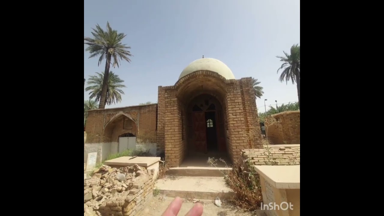 دخول مقبرة الإسلامية شيخ جنيدفي بغداد الفديو اول حفظكم الله 