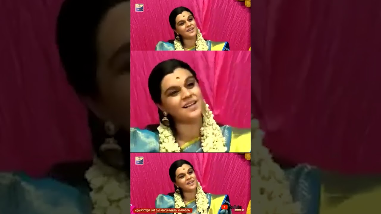 Chandrakala aniyum തൃപ്പോരിട്ടക്കാവ് ഭഗവതി ക്ഷേത്രം#song  #music #everyonefollowers #highlights