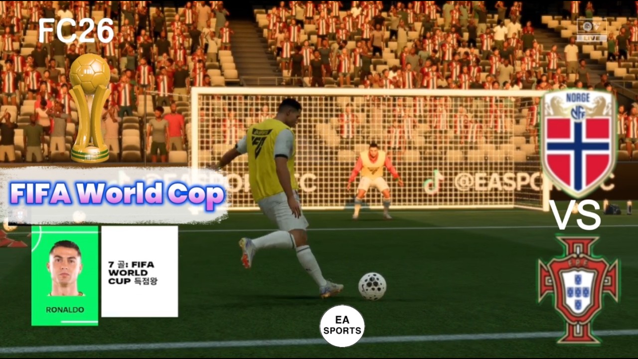 (EA SPORTS) FC26 2026 FIFA World Cup  Portugal VS Norway 2026 피파월드컵 포르투칼 VS 노르웨이 조별3차전