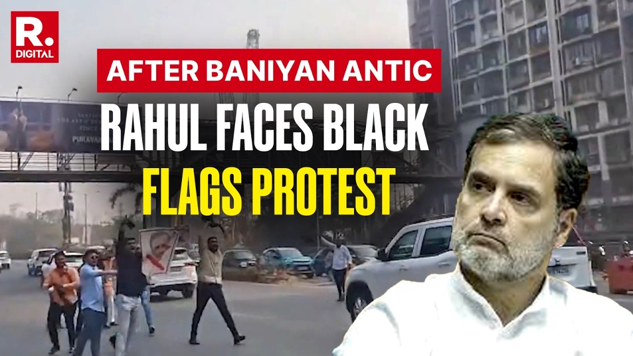 Rahul Gandhi Waved With Black Flags After Youth Congress' Banian Protest At Ai Summit | Bhiwandi