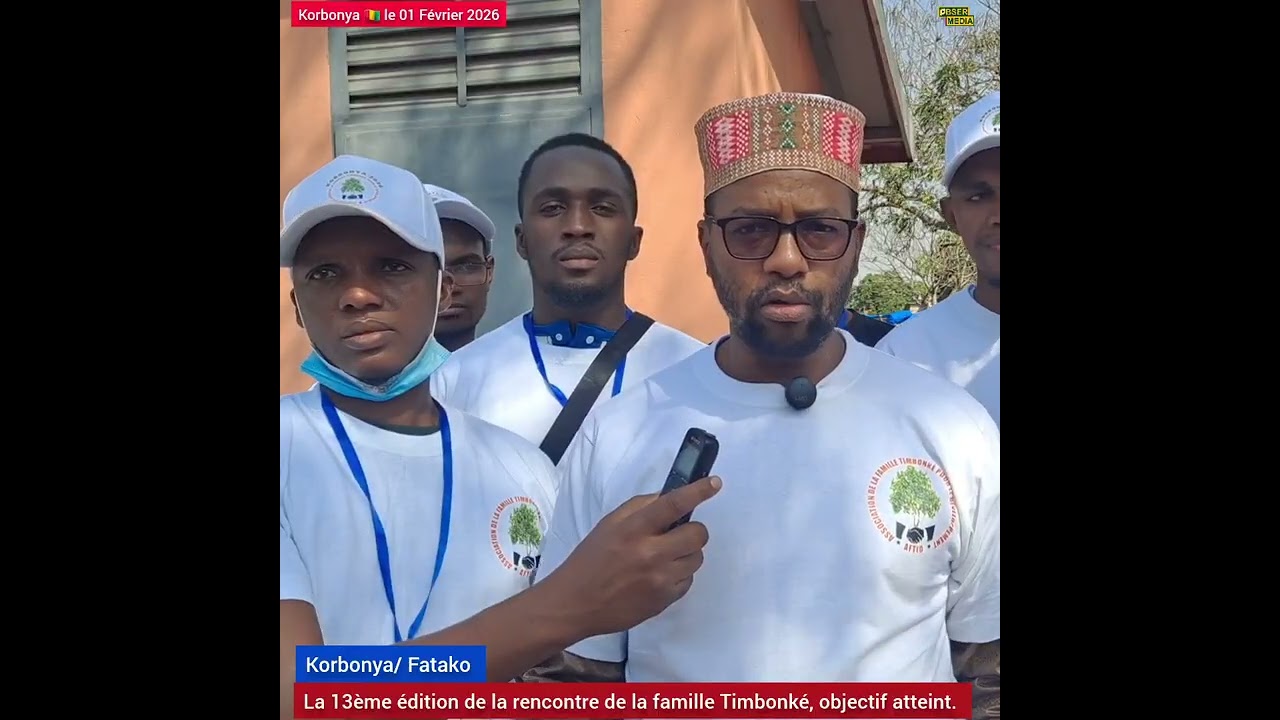 #Korbonya/#Fatako🇬🇳