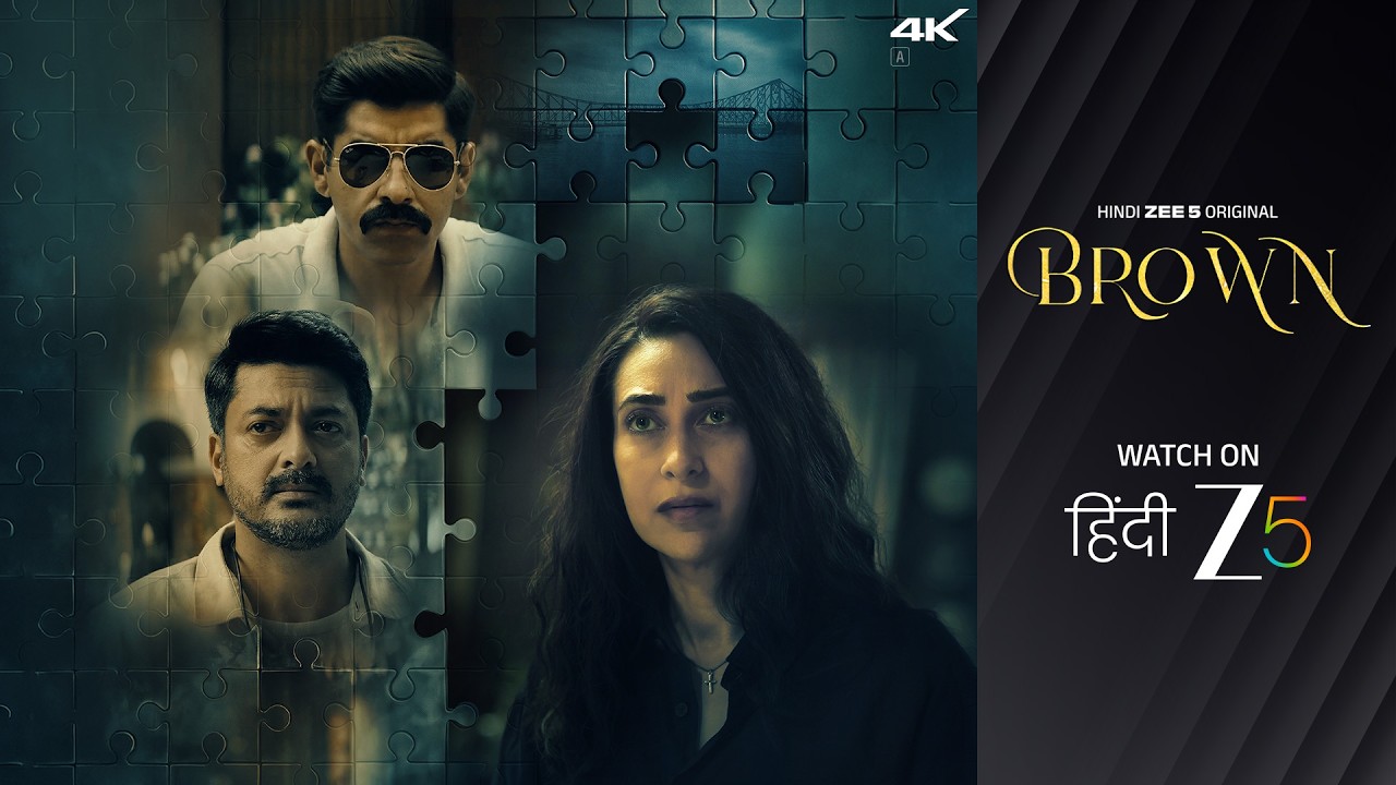 Brown | Launch Trailer | Hindi ZEE5 Original Series | Karisma Kapoor | Abhinay Deo | ZEE5