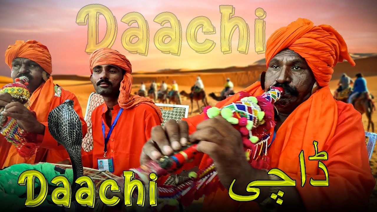 Islamabad main  Daachi festival dekhney gaya🎡/Pakistan travel/jibran zada
