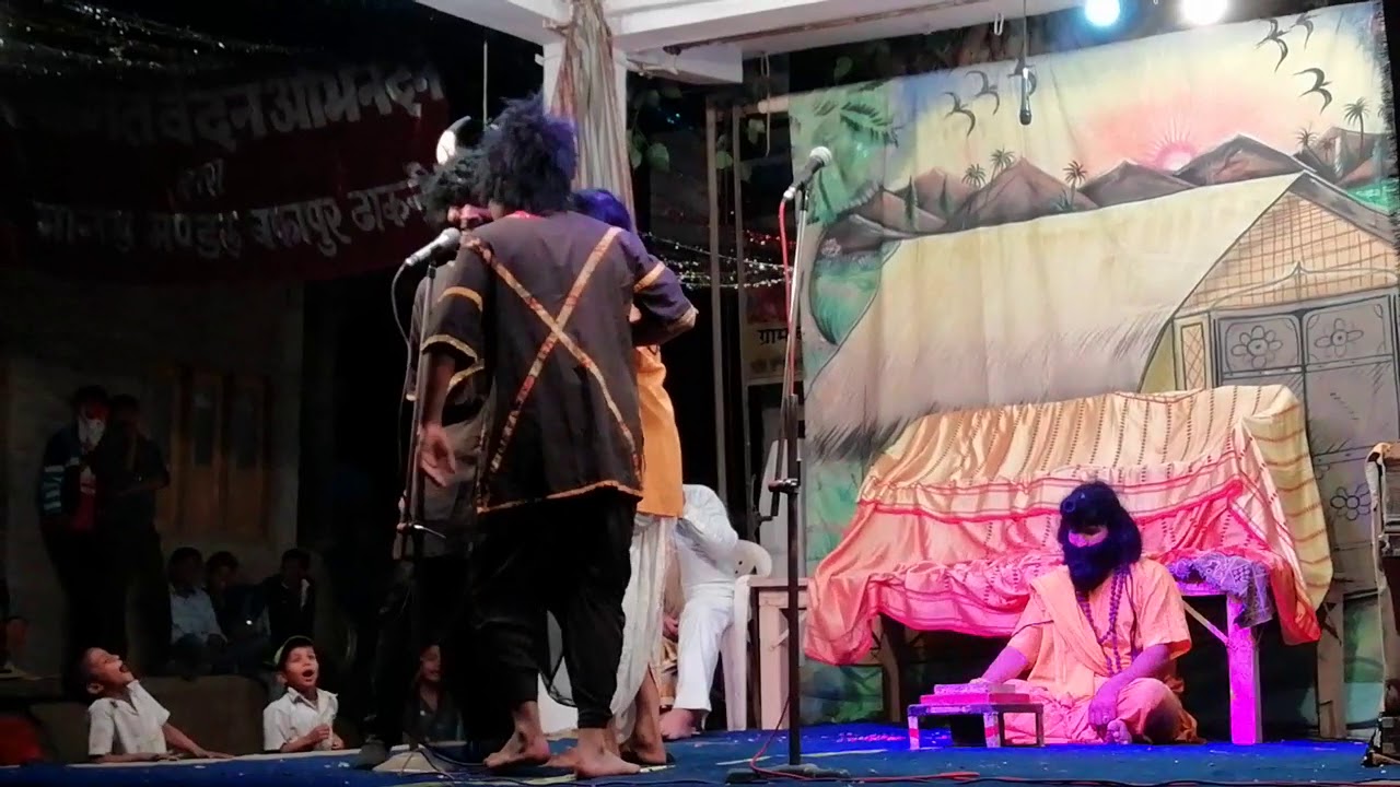 Marich Subahu