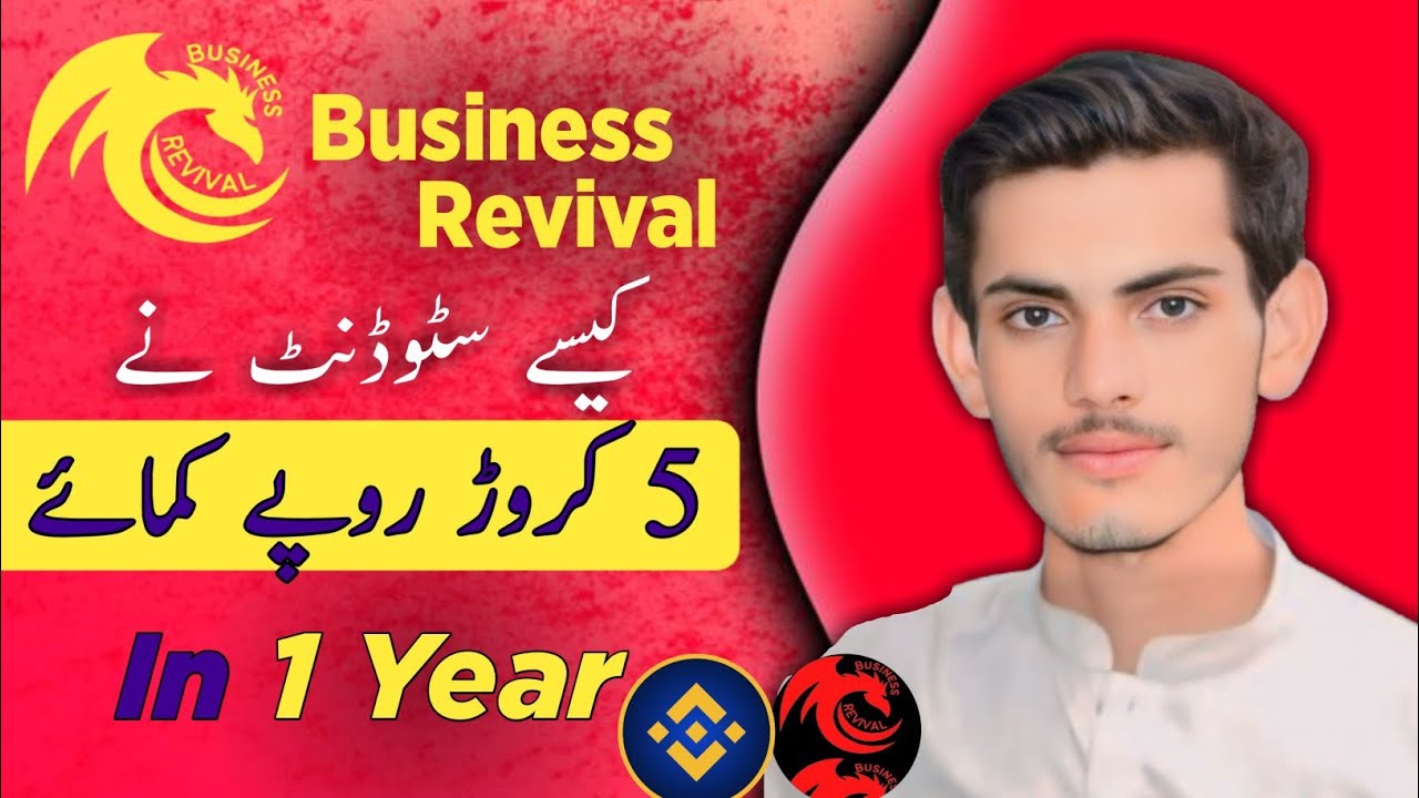 How To Earn Money From Business Revival Company || Trending Platform 2025