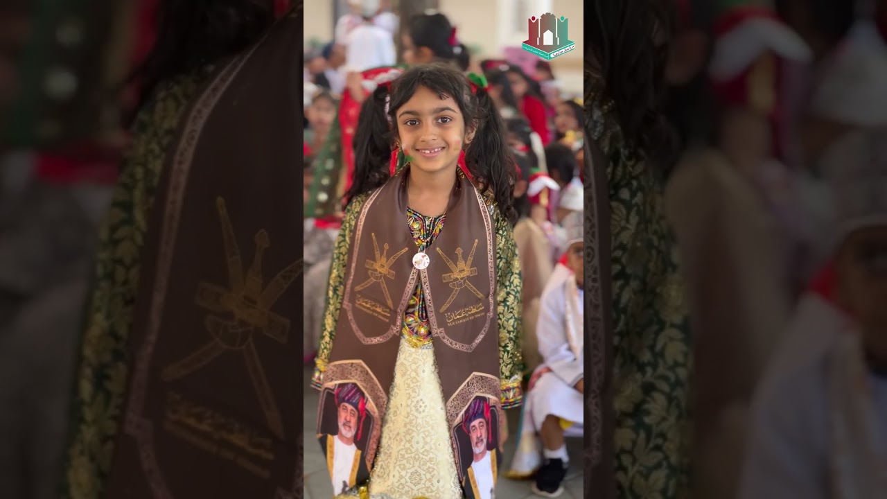 احتفال مدرسة صرح المعرفة للتعليم الاساسي بالعيد الوطني المجيد ٥٤