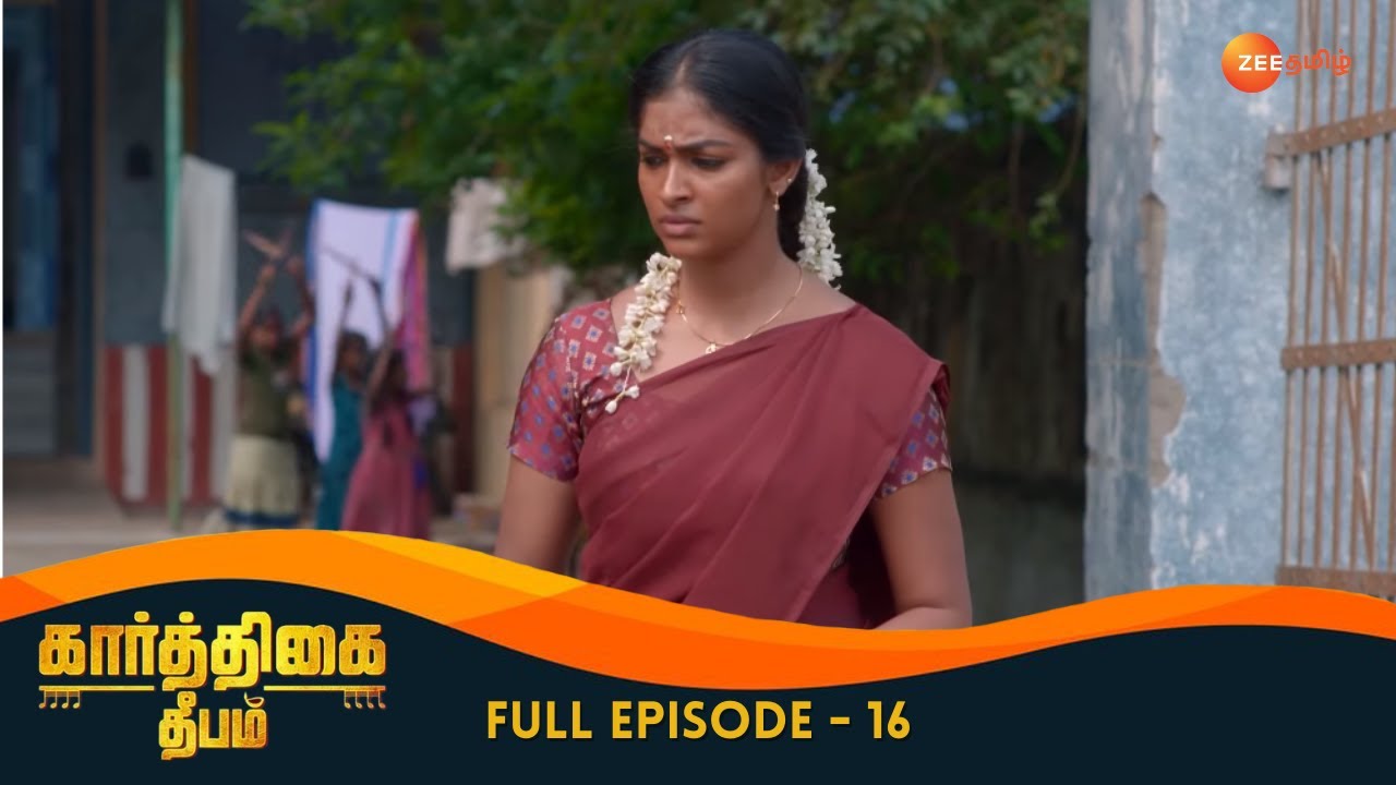 Mythili Threatens Dharmalingam - Karthigai Deepam - Full Ep 16 - Zee Tamil