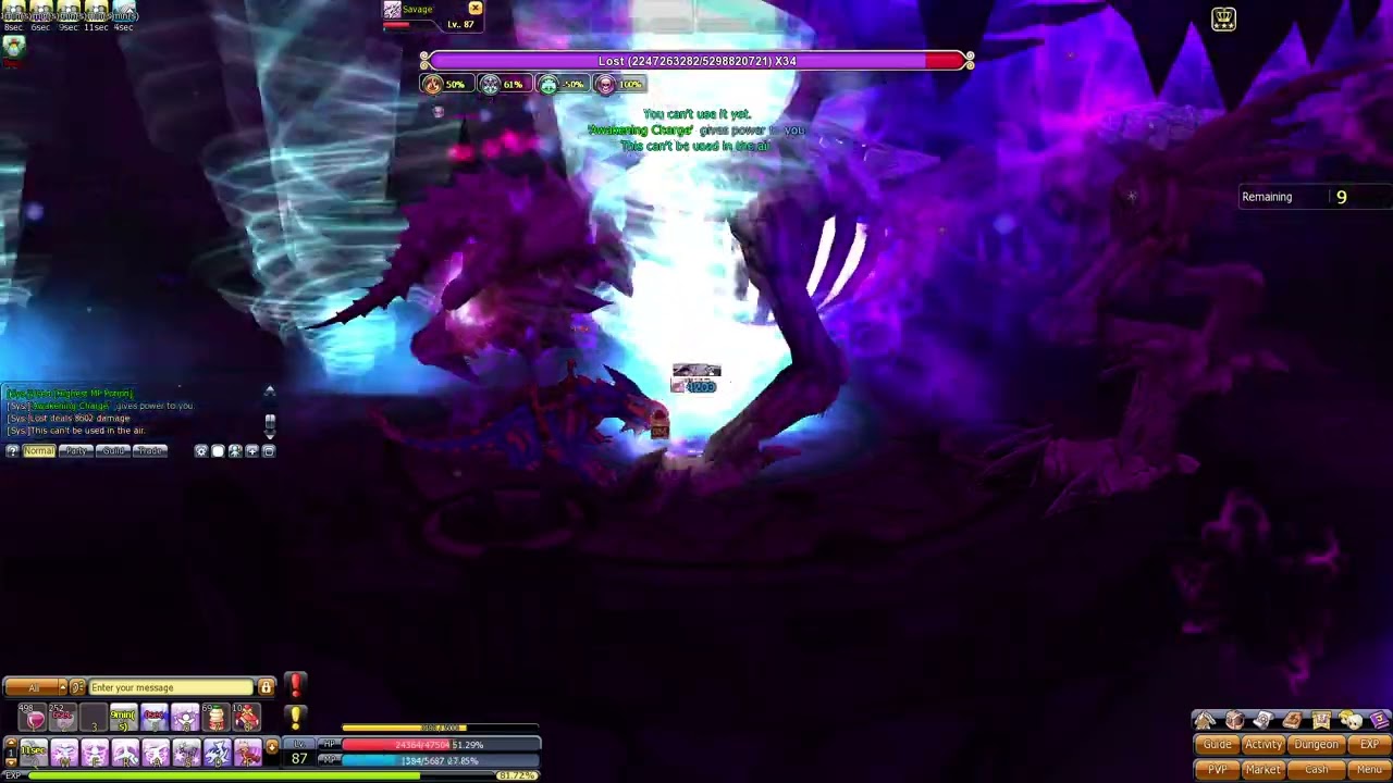 Savage Chaos Bone Solo