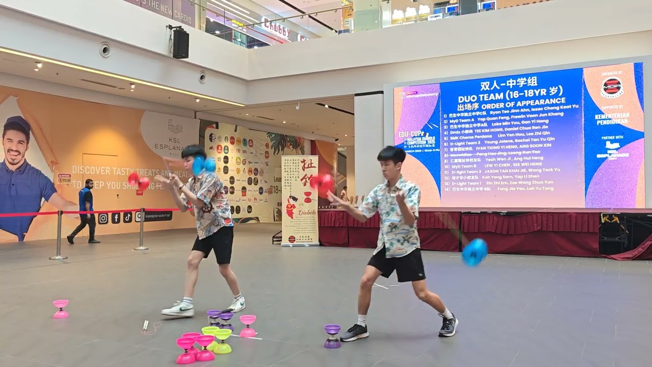 Edu-Cup 2025｜Jinn Ahn & Keat Yu｜双人-中学组（16-18岁）