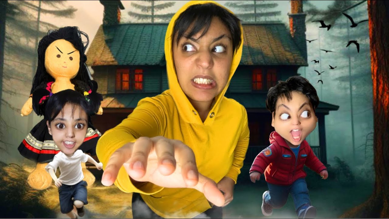 الدمية المسكونة 😱🧸 في دار أم هدى 🏃🏻‍♀️🏃🏻‍♂️الحلقة الثانية سلسلة ( الدمية المسكونة)🤣