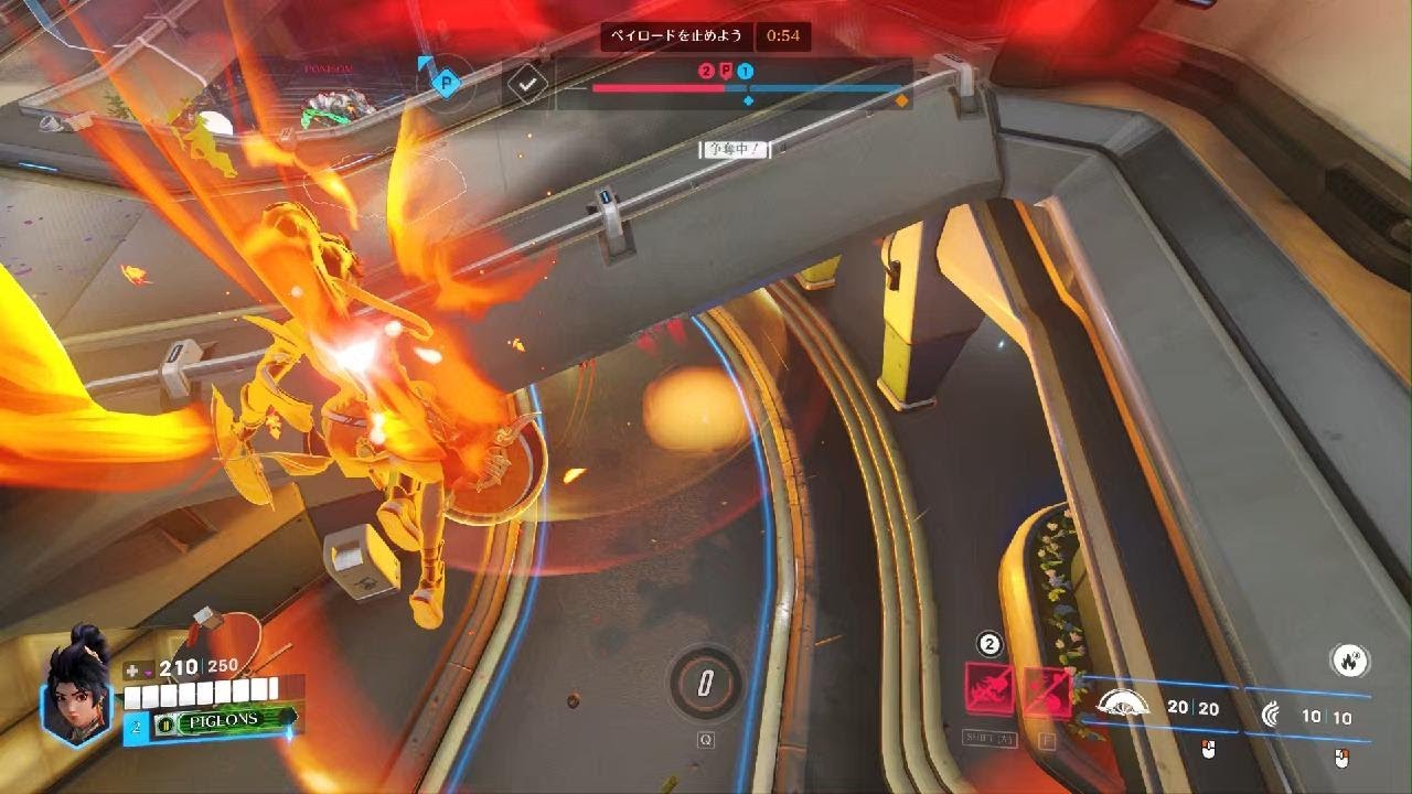 Overwatch_20260226ブリザード