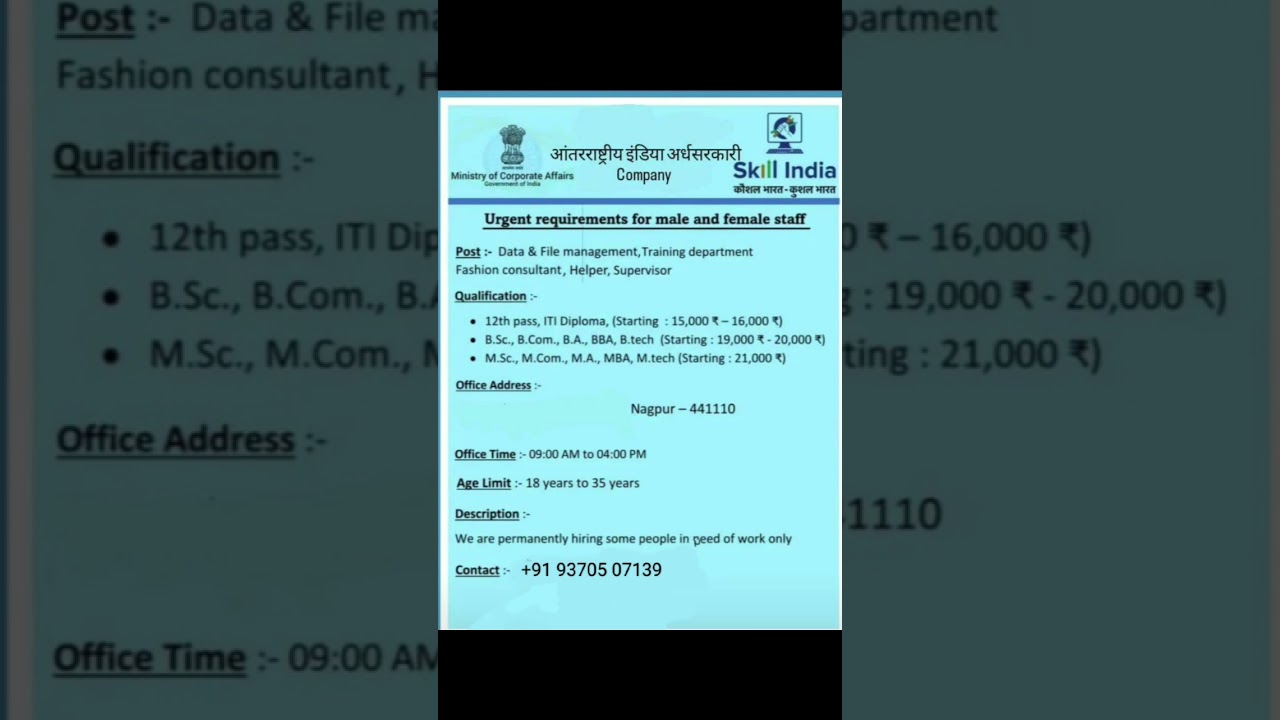 jobs vacancy nagpur