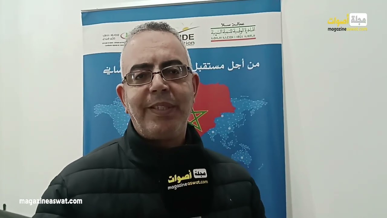 بمناسبة اليوم العالمي للمرأة .. جمعية الحرية و جمعية رزق ينظمان النسخة 5 من مائدة الرحمان بسلا