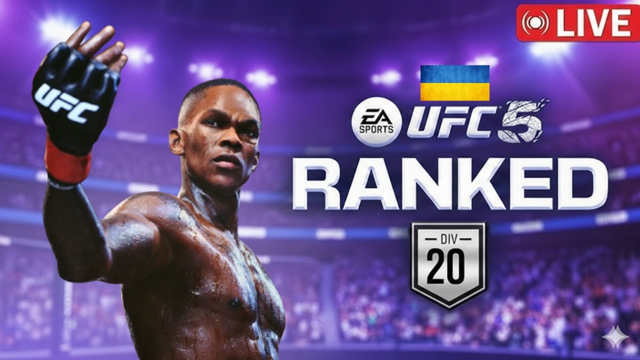 UFC5 RANKED Українською