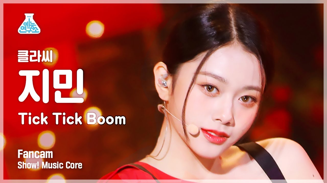 [예능연구소] CLASS:y Ji Min - Tick Tick Boom(클라씨 지민 - 틱틱붐) FanCam | Show! MusicCore | MBC221029방송