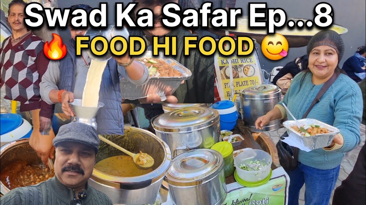 😋 Jalandhar Famous Street Food | Kadhi Chawal, Saag Roti, Chole Bhature | Swad Ka Safar Ep..8