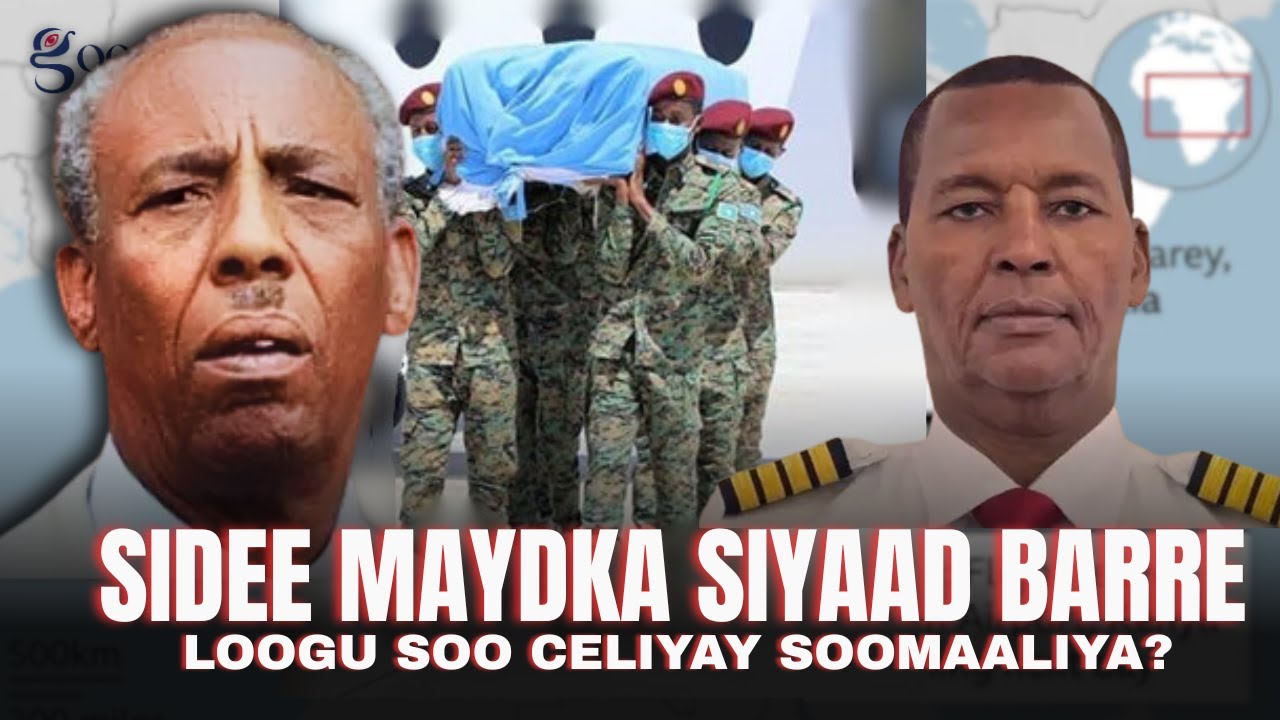 SIDEE MEYDKA SIYAAD BARRE LOOGU SOO CELIYAY SOMALIA ?  Hawlgalkii Qarsoodiga ahaa ee 1995 | BBC