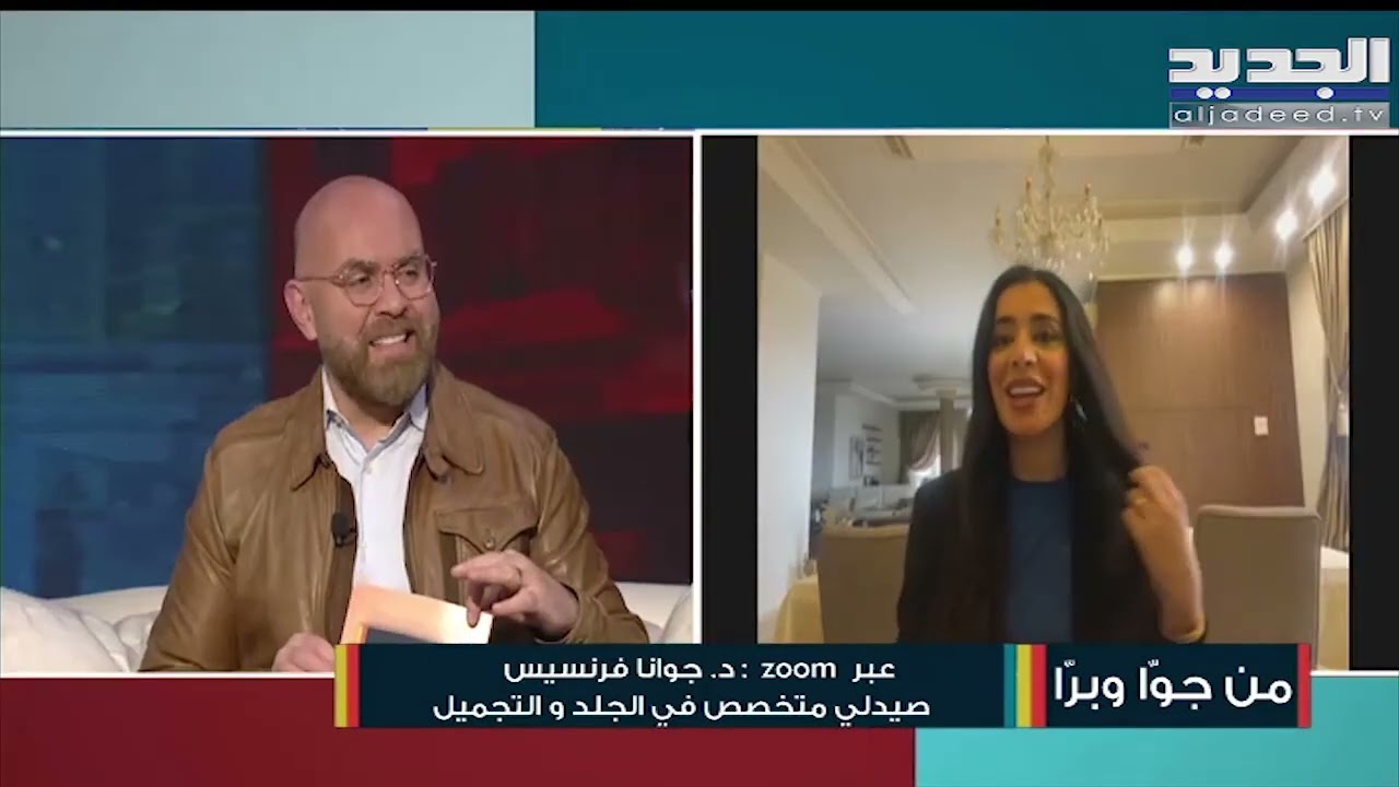 أضرار أدوية 