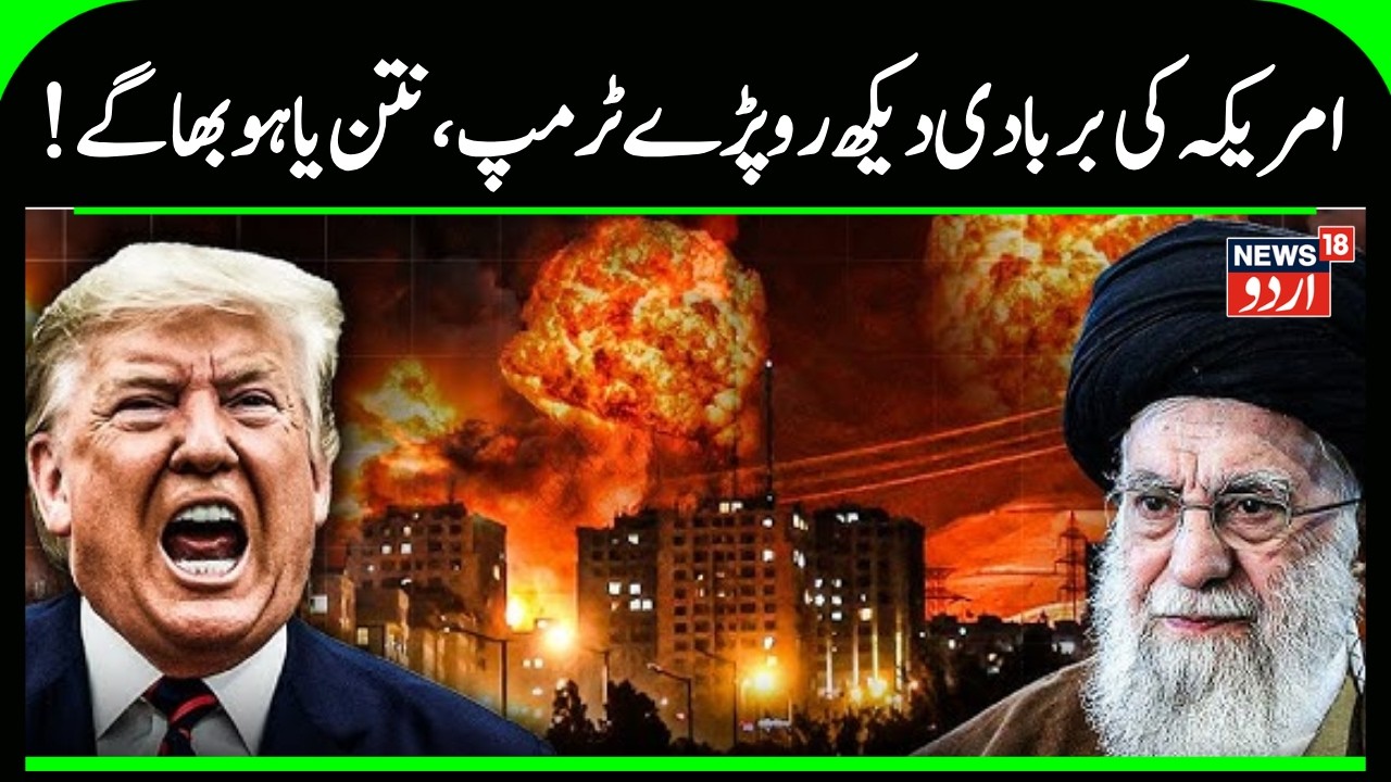 Tel Aviv Under Fire! Iran Launches Massive Ballistic Missile Strike | Interceptions Over Israel