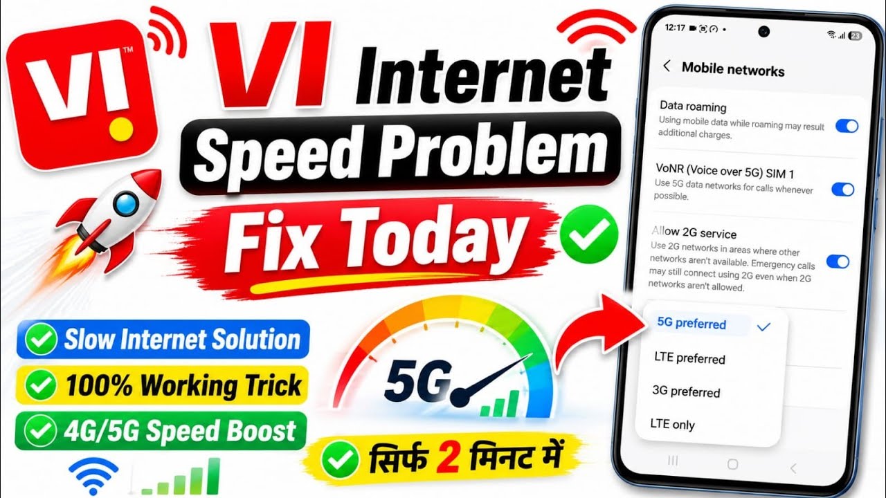 Vi Network Problem | Vi Internet Not Working | Vi Internet Nehi Chal Raha Hai | Fix Vi Net Problem