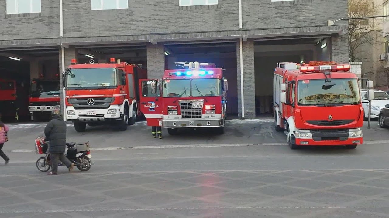 Beijing fire truck responding//北京消防车出动