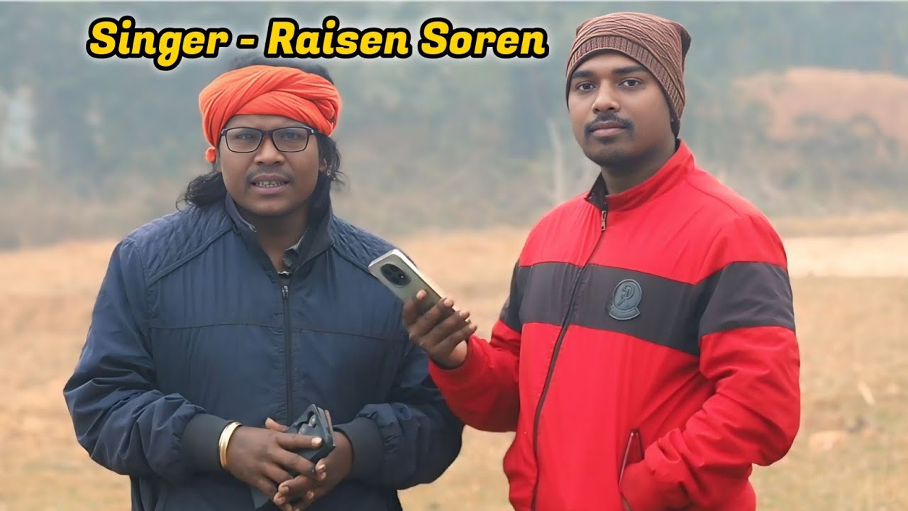  Singer - Raisen Soren  के साथ बातचित ll Interview Santhali Video ll Gopal Runda Toto Night Dhamaka 