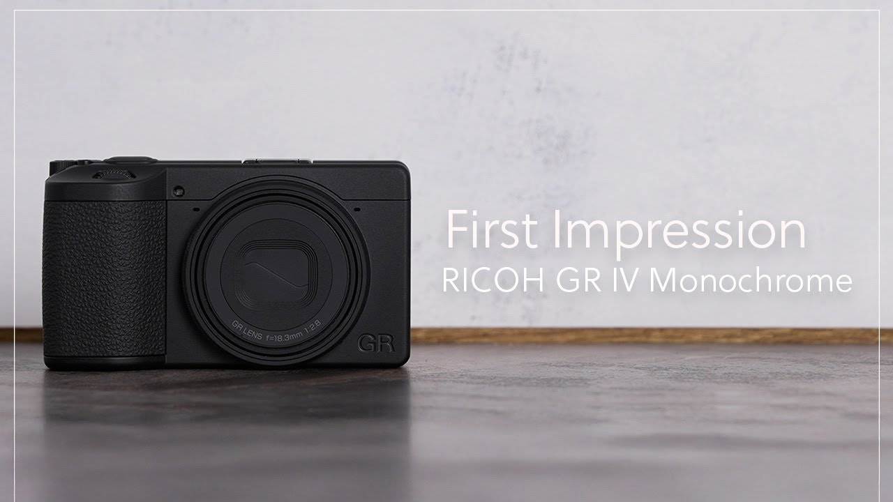 【First Impression】モノクロという選択肢『RICOH GR IV Monochrome』