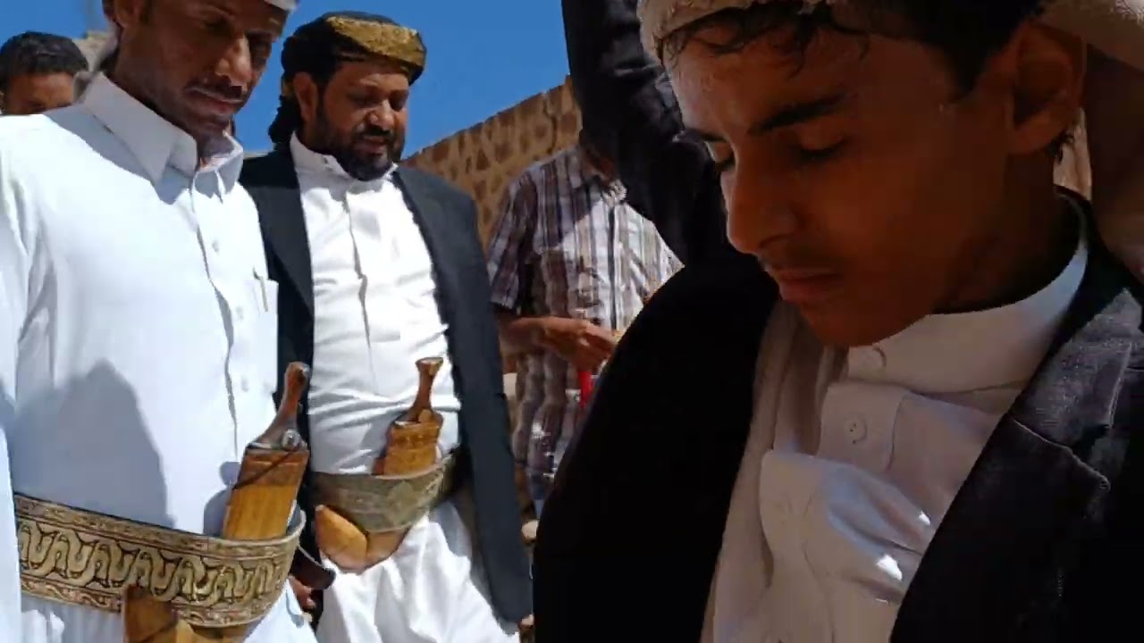 @زامل أمام العريس فتحي العزي نعمان كزيح المزاحن قرية المرجامه فرع العدين محافظةأب١٥، ١١، ٢٠٢٤م @#
