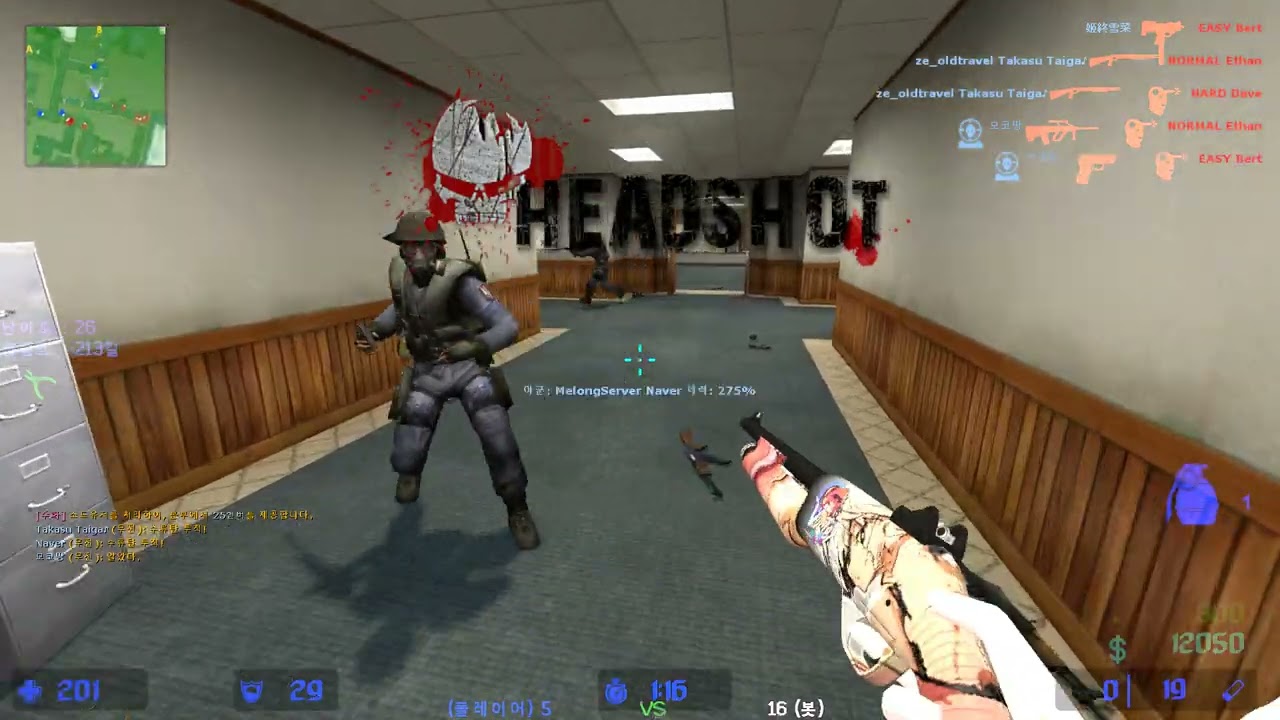 [26.01.04][CounterStrike:Source] 카스소스 봇전쟁 서버 - 2