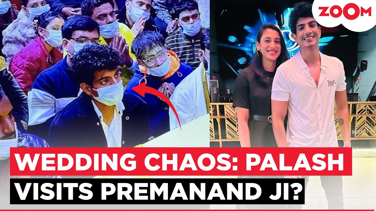 Smriti Mandhana-Palash Muchhal wedding controversy | Did Palash Muchhal visit Premanandji Maharaj?