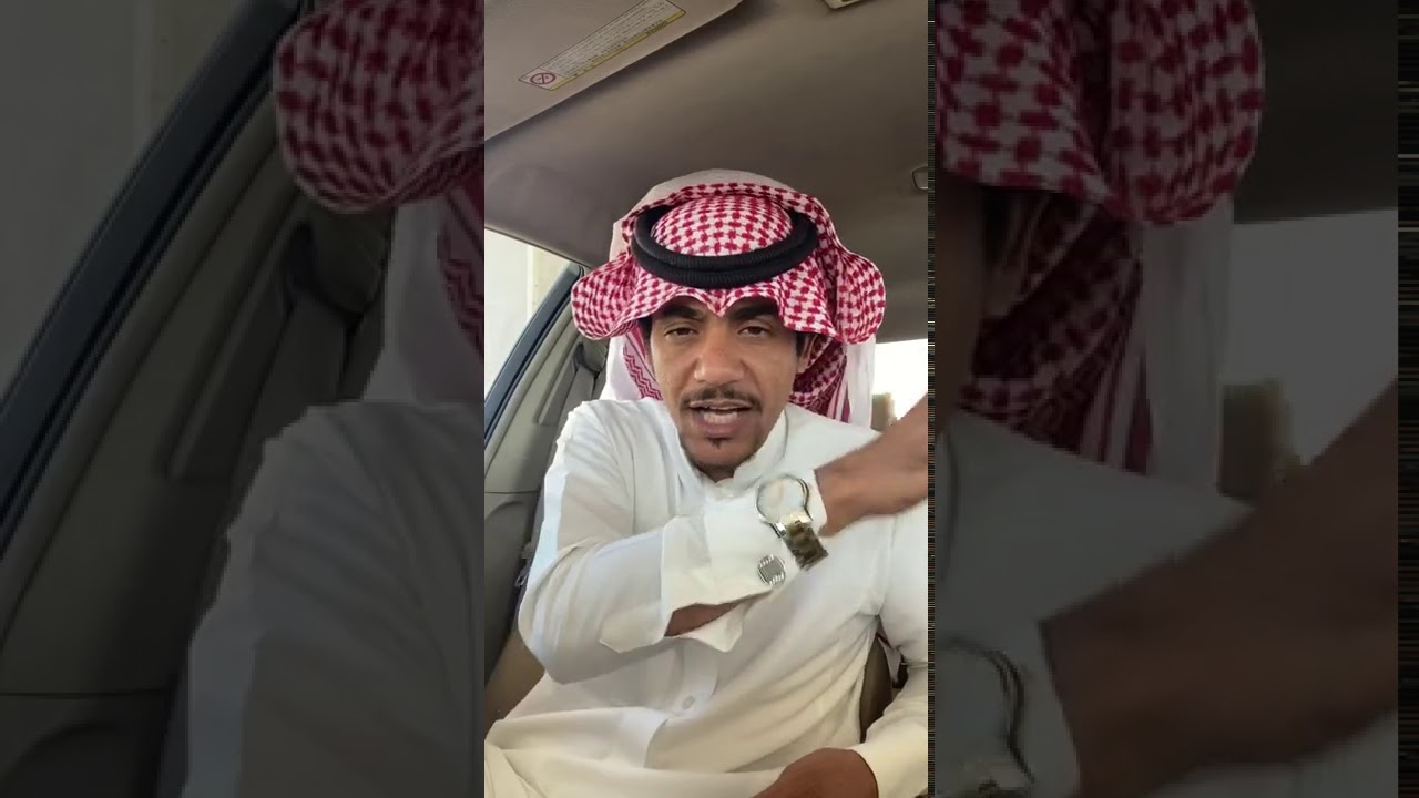 واسيدي اللي من ورى نجد حده 