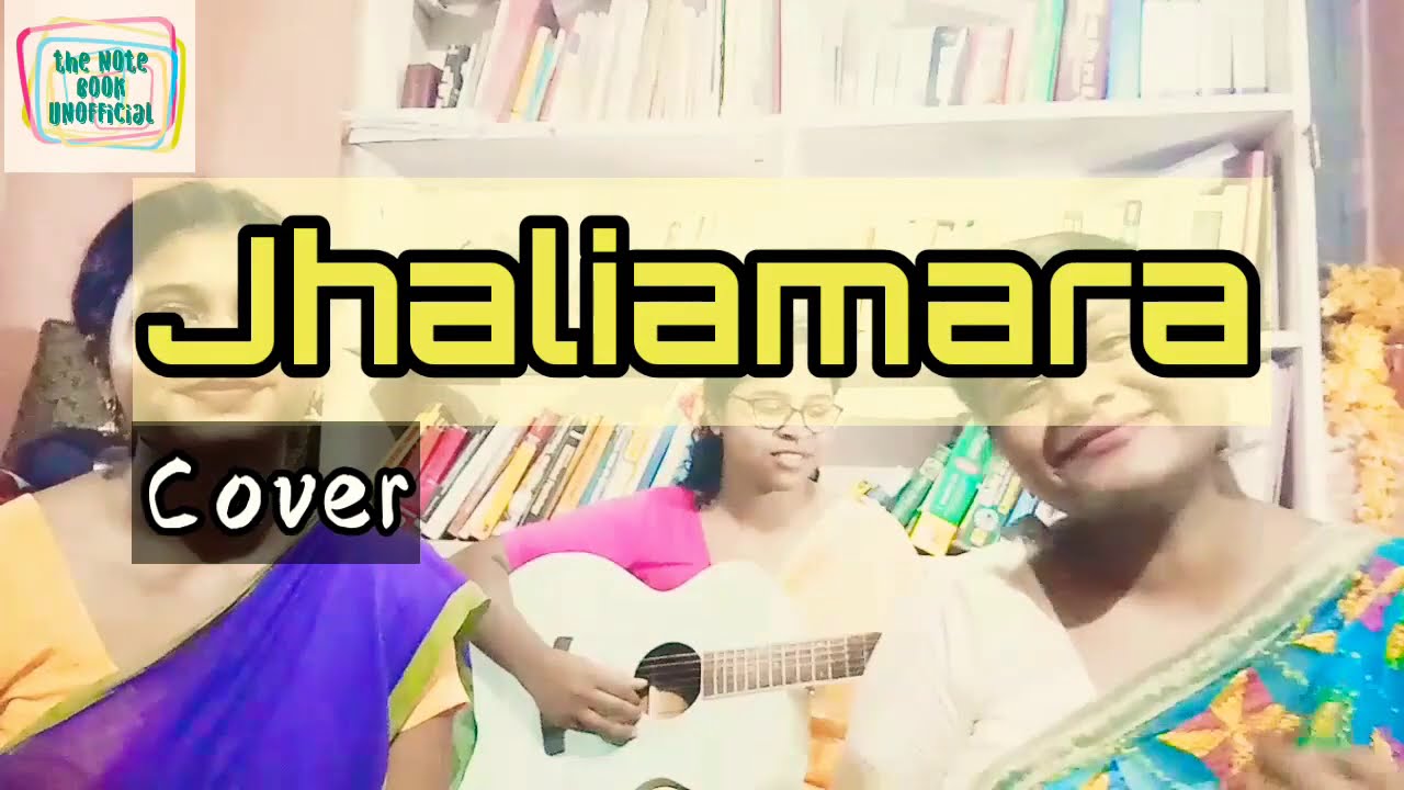 Jhaliamara Sari Anchar| New Santhali Cover Song| The Note Book Unofficial| Subash
