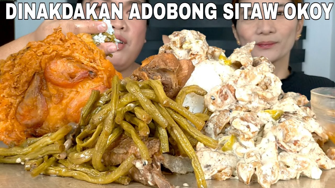 Adobong Sitaw Dinakdakan At Okoy | Filipino Dish | Mukbang Philippines