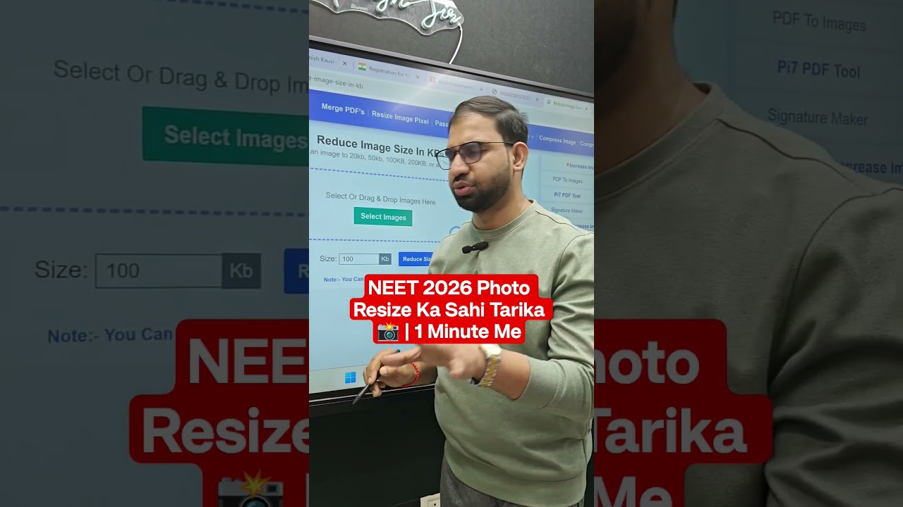 NEET 2026 Photo Resize Ka Sahi Tarika 📸 | 1 Minute Me#NEET2026#NEETForm2026#NEETPhotoResize