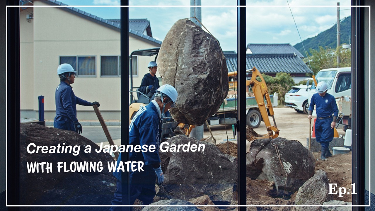 (Pro.69 - Ep.1) 庭師が滝と水の流れのある日本庭園を作る。
