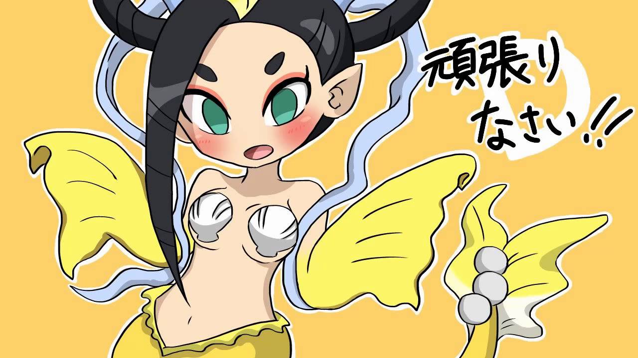 妖怪ウォッチでバスト占いのうた