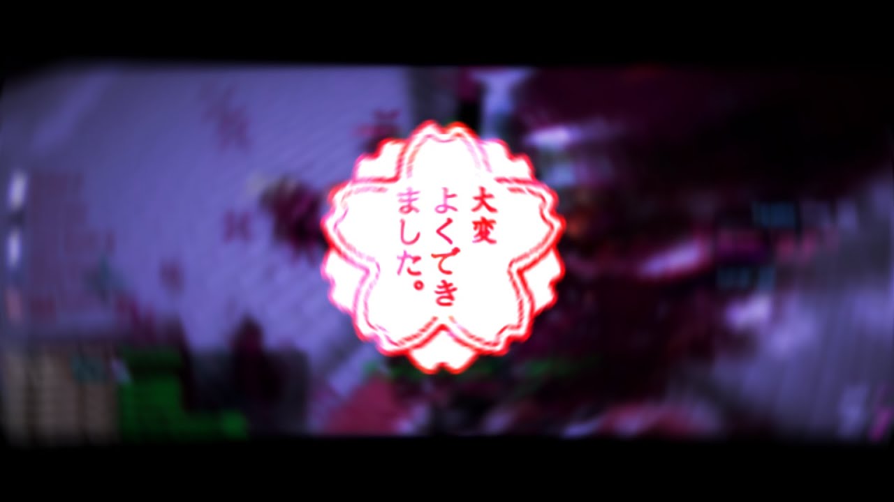 WeebsXD Lunar Teams Map 9
