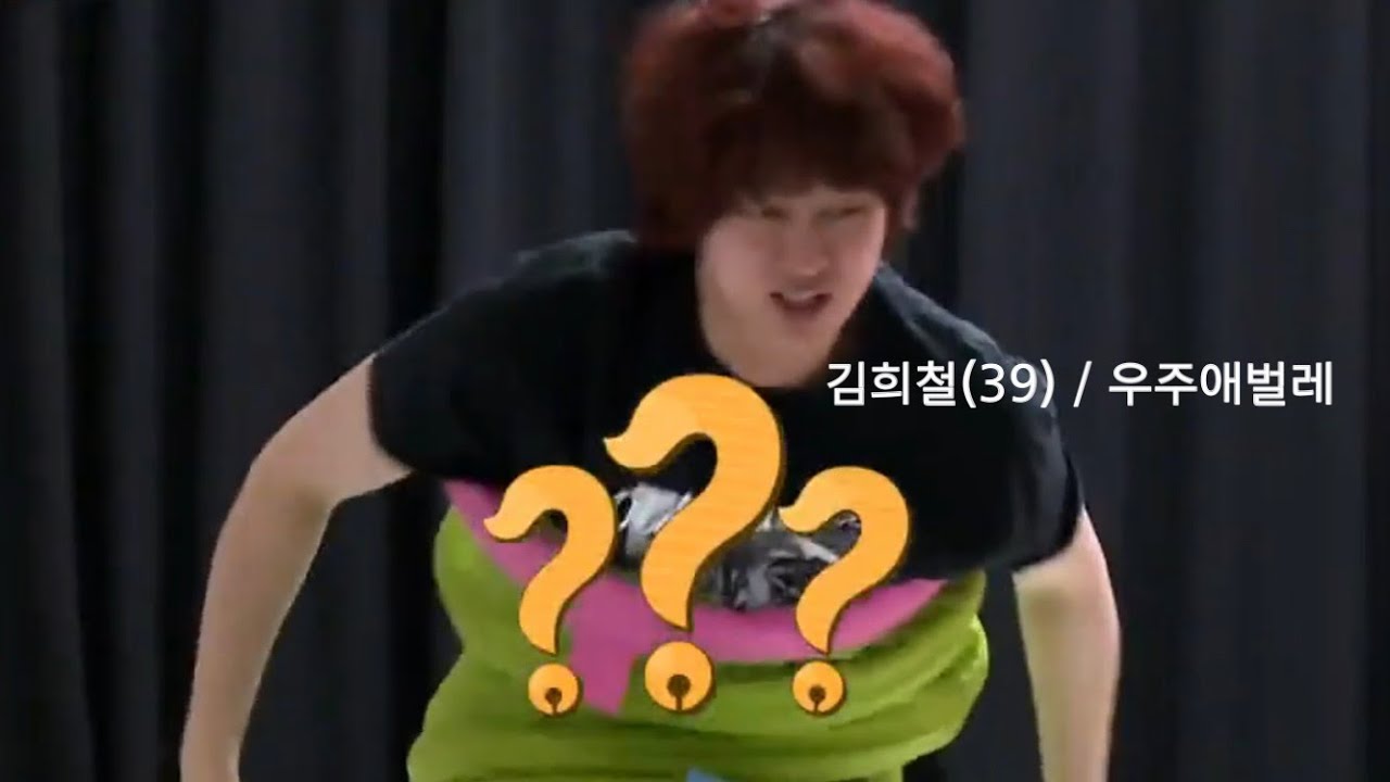 [다들 슈주 외않헤..?] 평범하지 않은 슈퍼주니어 모음