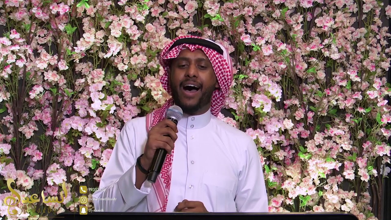 العبيدي يقول -  ابراهيم الناجم 2019 ( سامري )