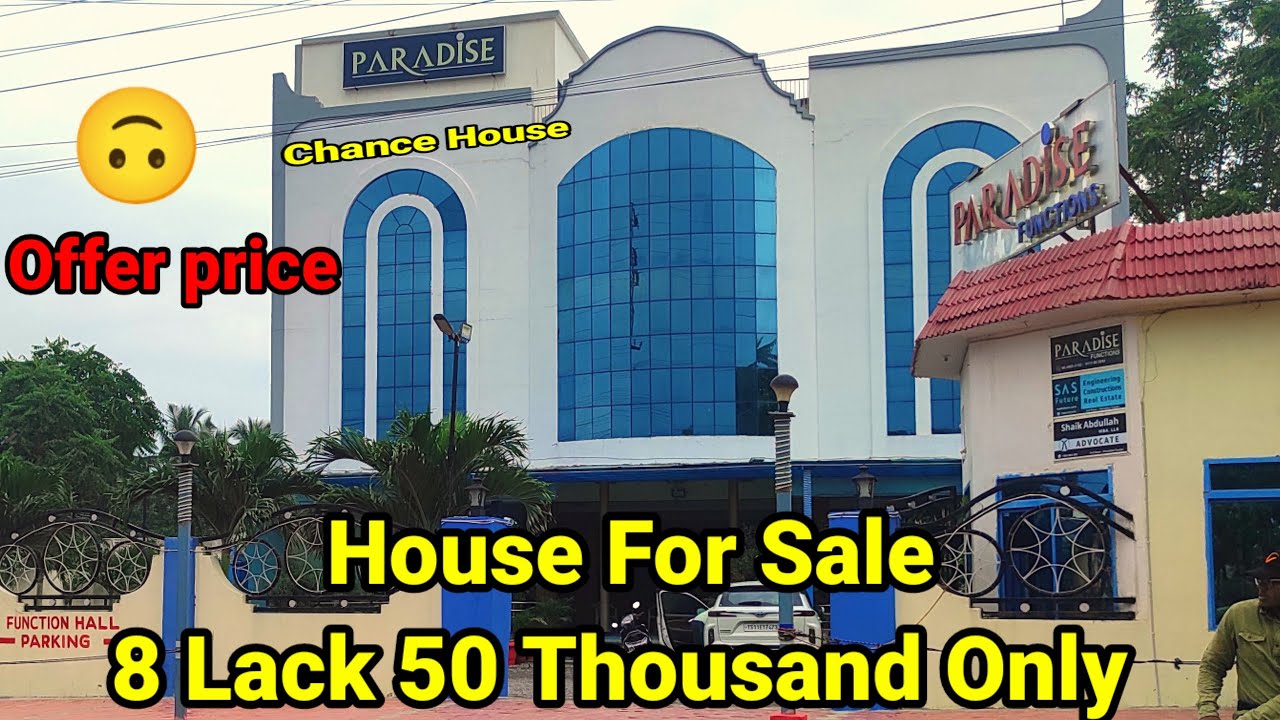 Chance To House For Sale 39 Sq Yds Shaheen Nagar Wadi E Saleheen 9391481707 Hyderabad