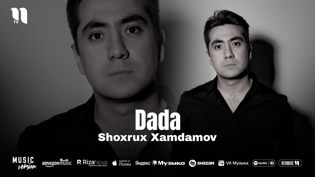 Шохрух Хамдамов - Дада (аудио 2025)