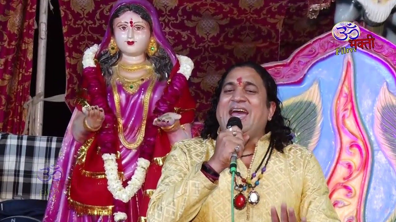बाबा जाहरवीर का भजन नवमी की नवमी को मुलाकात हो जाए तुम बैठे हो सामने थोड़ी बात हो जाए