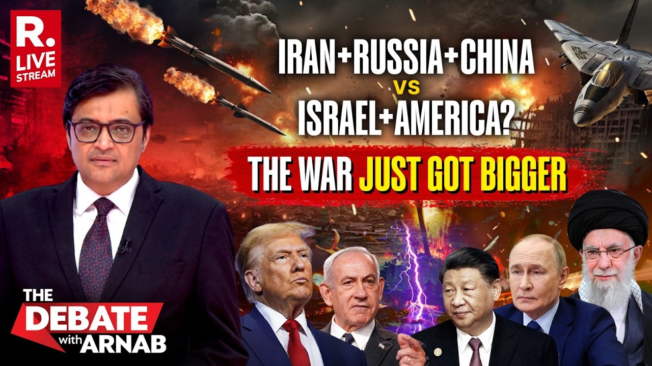 Debate With Arnab LIVE: Has China entered the War to back Iran Against US+Israel?