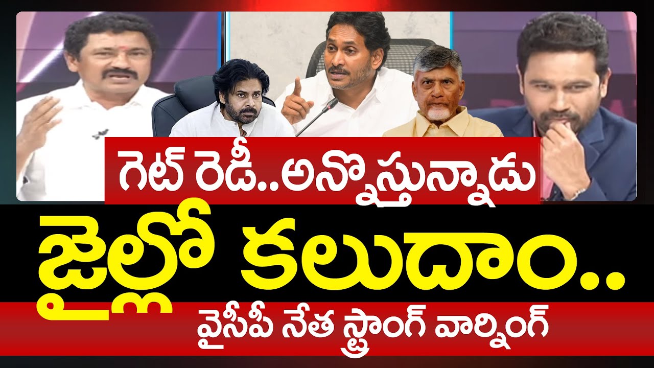 YSRCP Madhusudan Reddy Strong Comments On YS Jagan | Prime Debate WIth Varma | 99TV