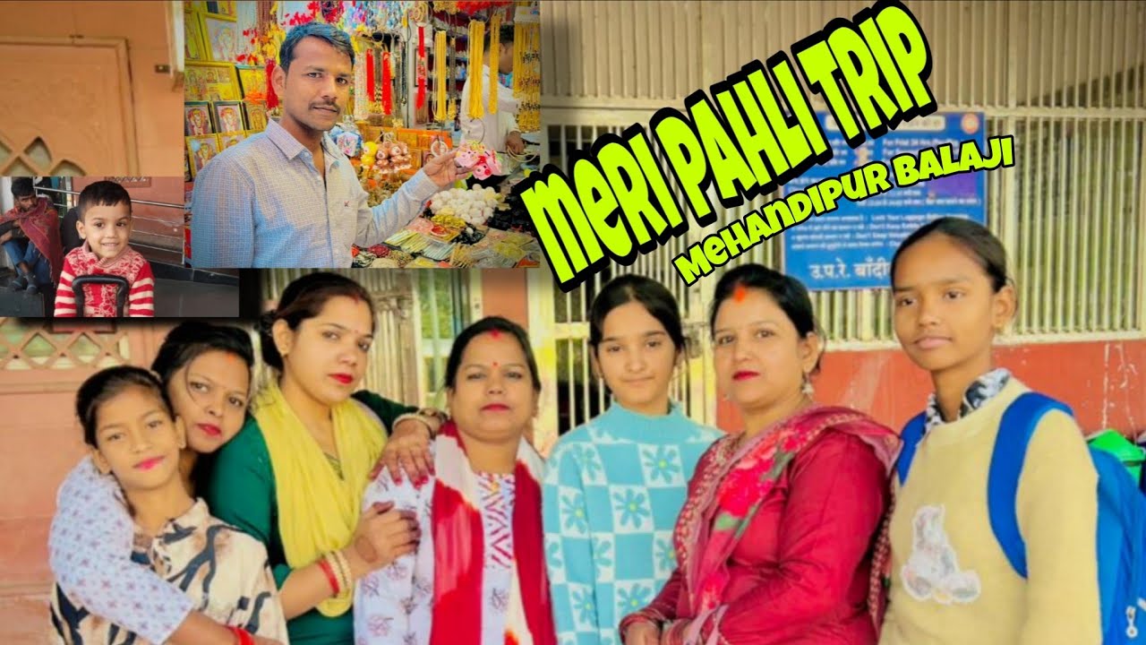 Mehandipur Balaji Darshan Vlog | Pehli Baar Darshan