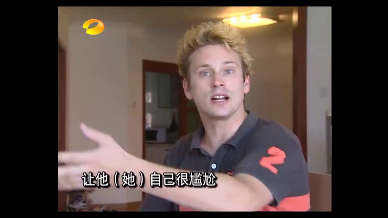 [Eng Sub]Little Huening Kai and his family on Chinese Reality TV Show