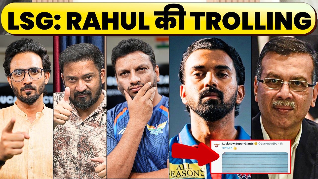 LSG VS KL RAHUL, शर्म कर लो LUCKNOW. INDIA के लिए APPRECIATE नहीं, FULL HATE FOR KL